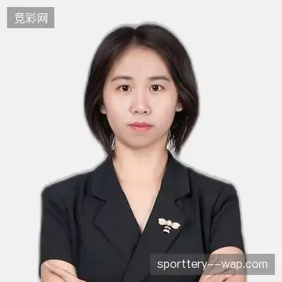 孔怡